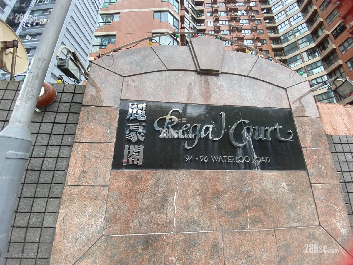 Regal Court Sell 3 Bedrooms , 3 Bathrooms 860 ft²
