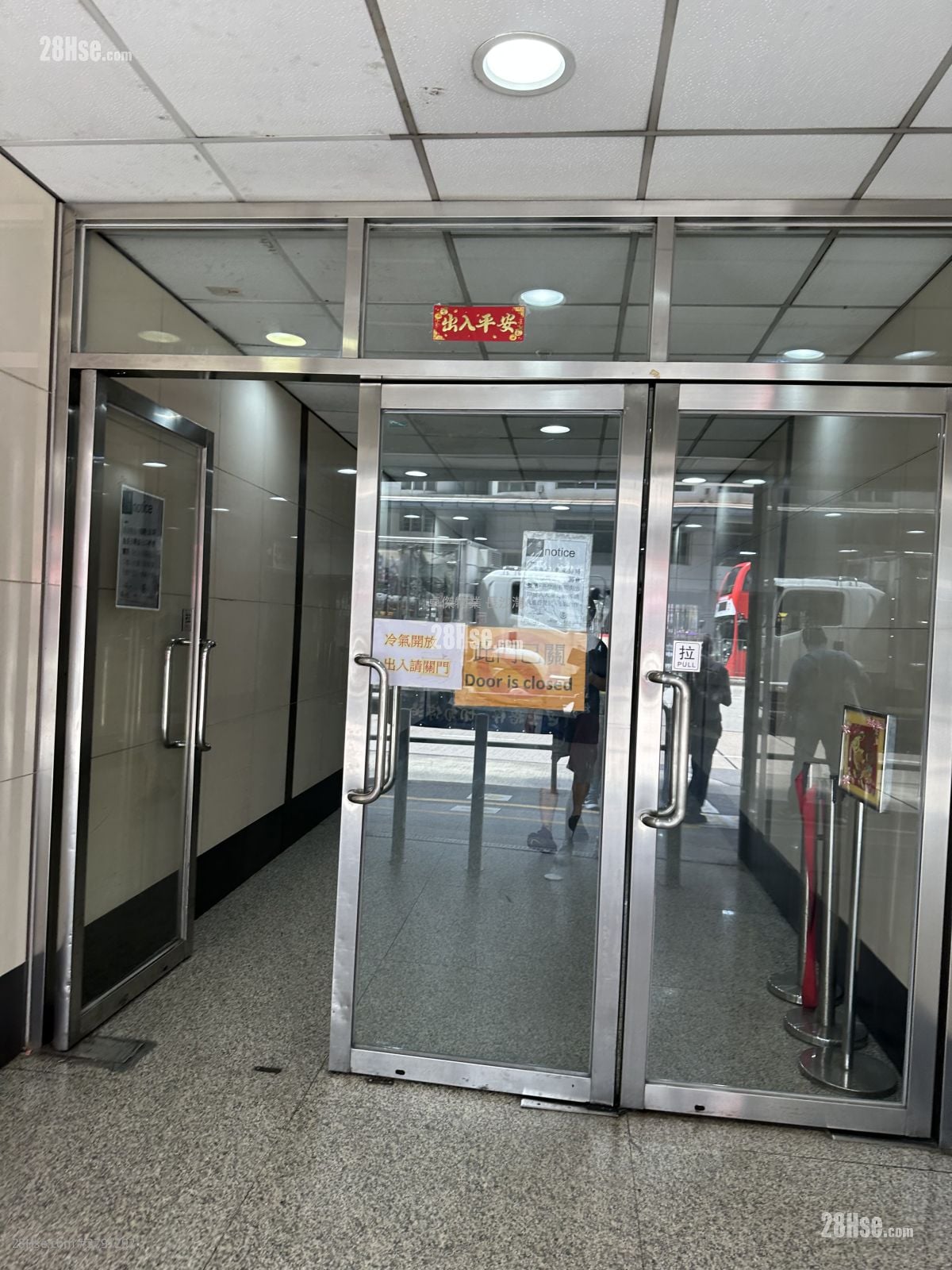 Elite Industrial Centre Rental