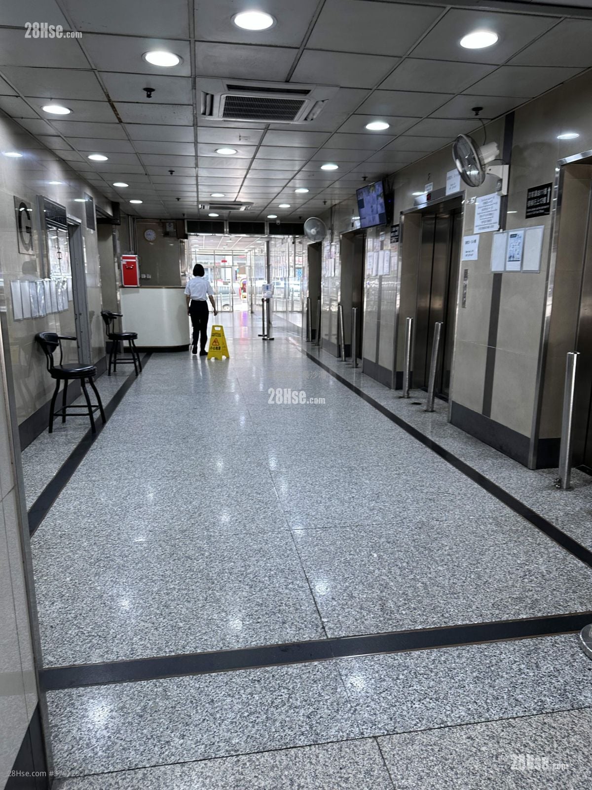 Elite Industrial Centre Rental