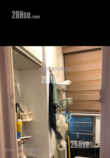 Jade Plaza Sell 1 Bedroom 262 ft²