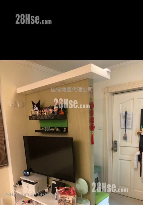 Jade Plaza Sell 1 Bedroom 262 ft²