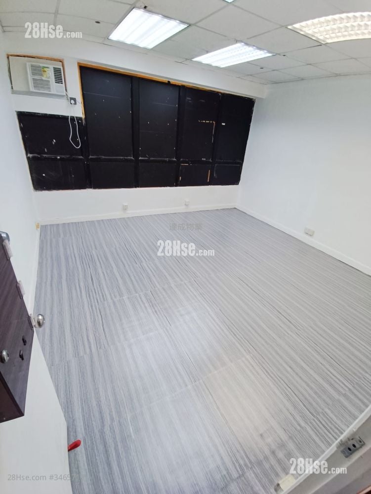 Wealth Commercial Centre Rental