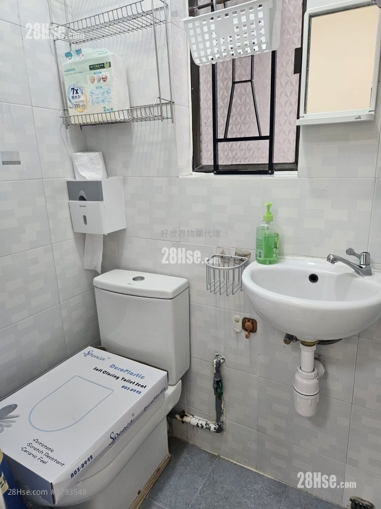 浴室: 建业大楼 租盘 1 房 , 1 浴室 257 平方尺