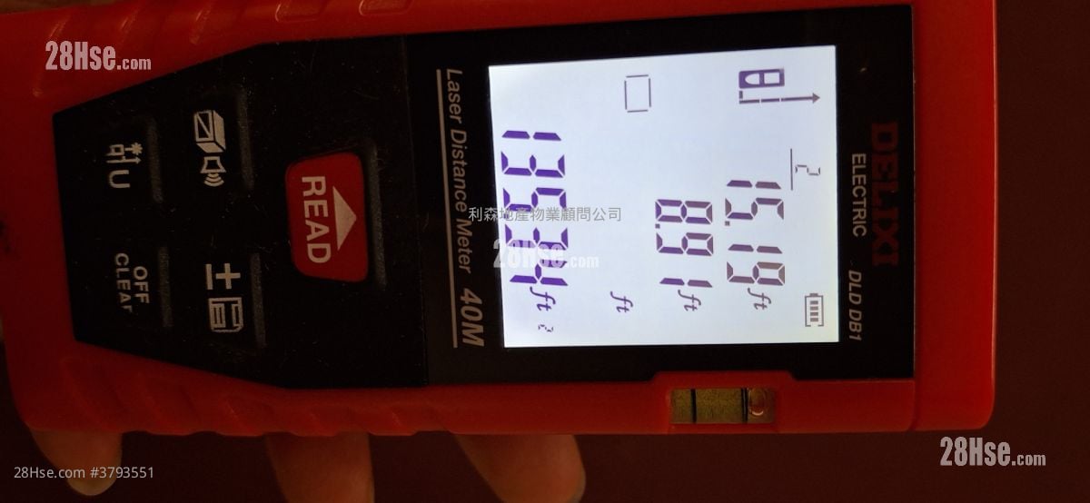 Lead On Industrial Building Rental 135 ft²