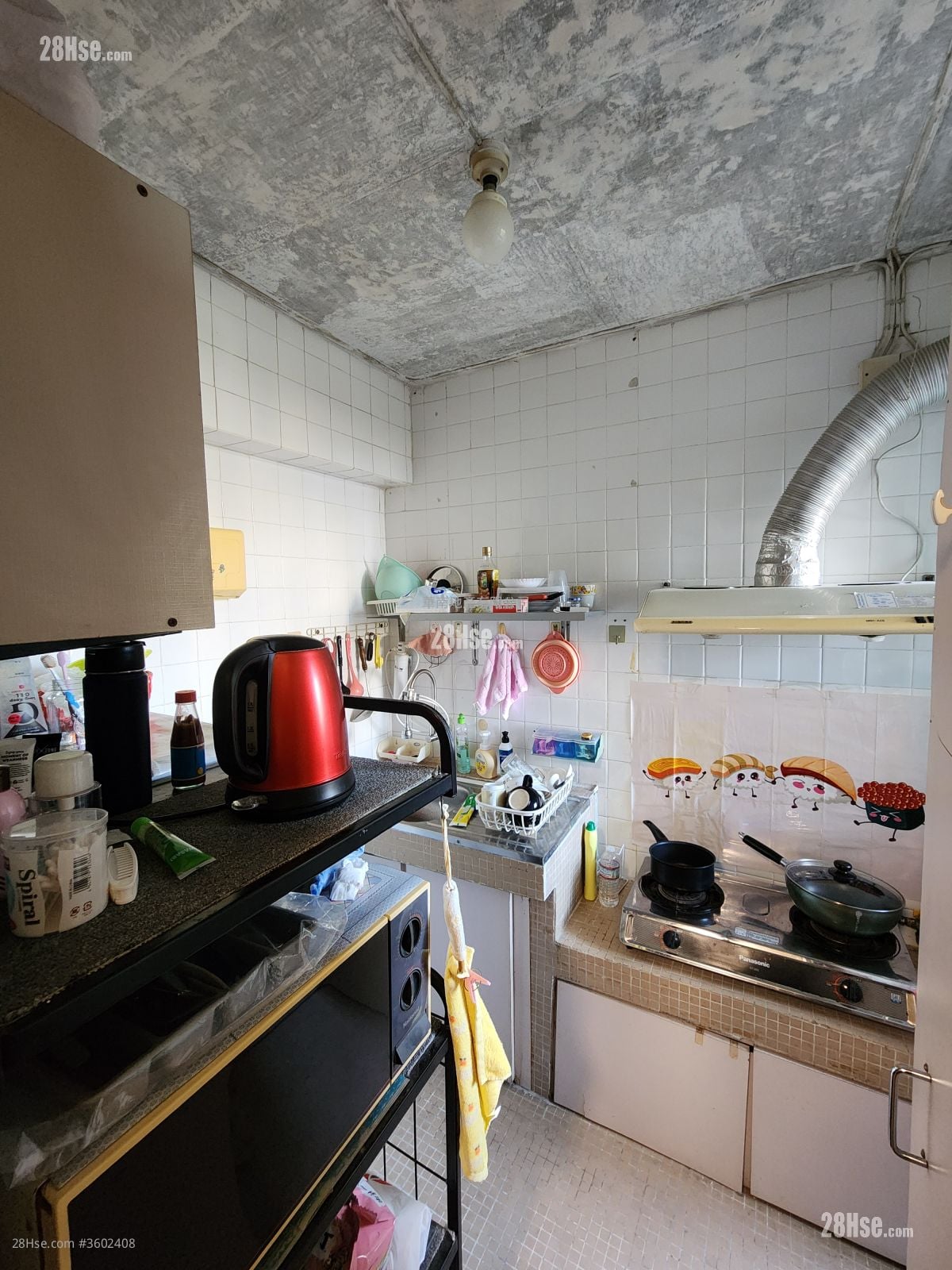 显径邨 售盘 2 房 , 1 浴室 381 平方尺