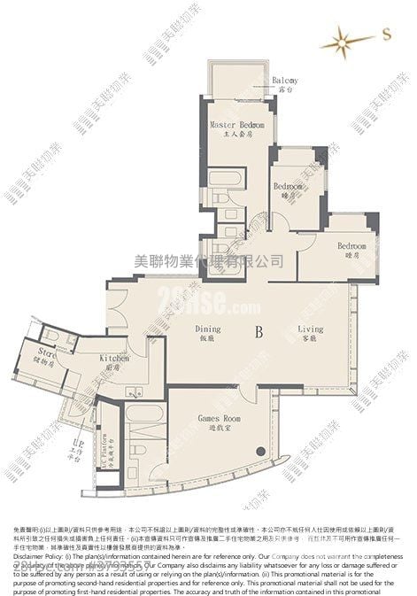 Providence Peak Sell 4 Bedrooms , 3 Bathrooms 1,468 ft²