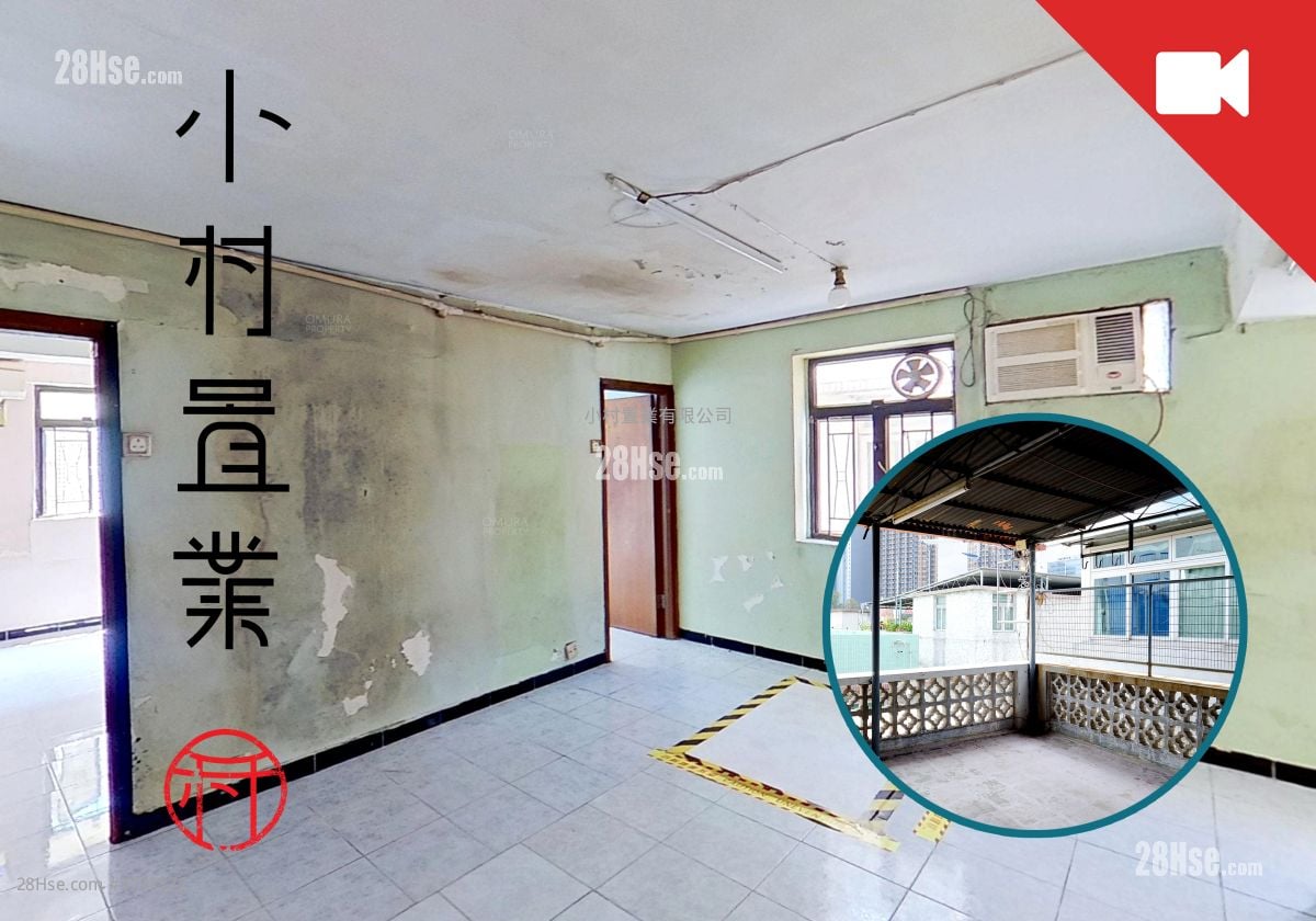 厅: 东头围新村 售盘 2 房 , 1 浴室 431 平方尺