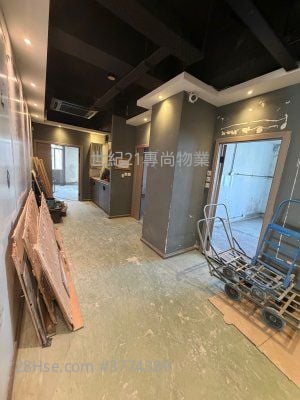 Ting Sun Plaza Rental 2 Bedrooms , 4 Toilets 3,600 ft²