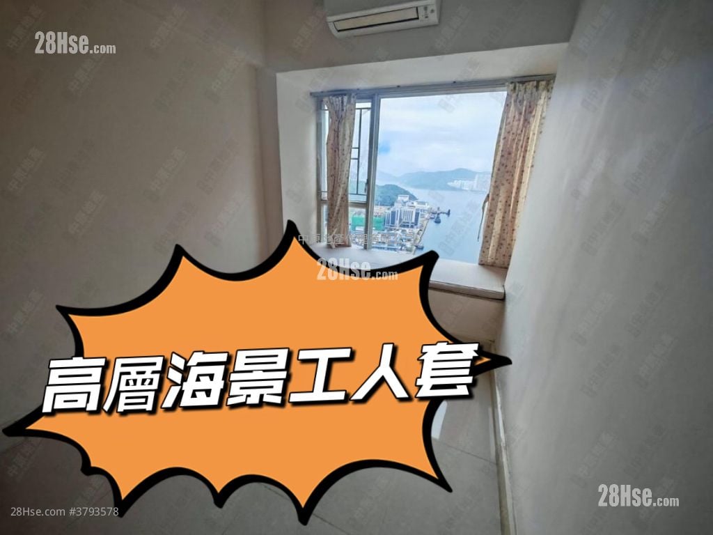 Le Prestige Sell 3 Bedrooms , 2 Bathrooms 815 ft²