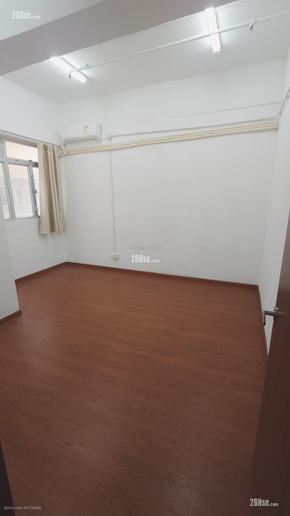 Hang Wai Industrial Centre Rental
