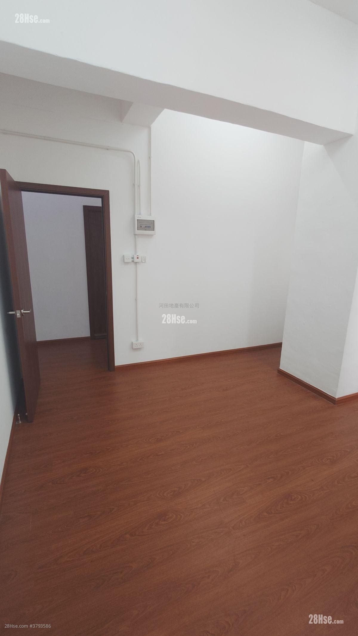 Hang Wai Industrial Centre Rental