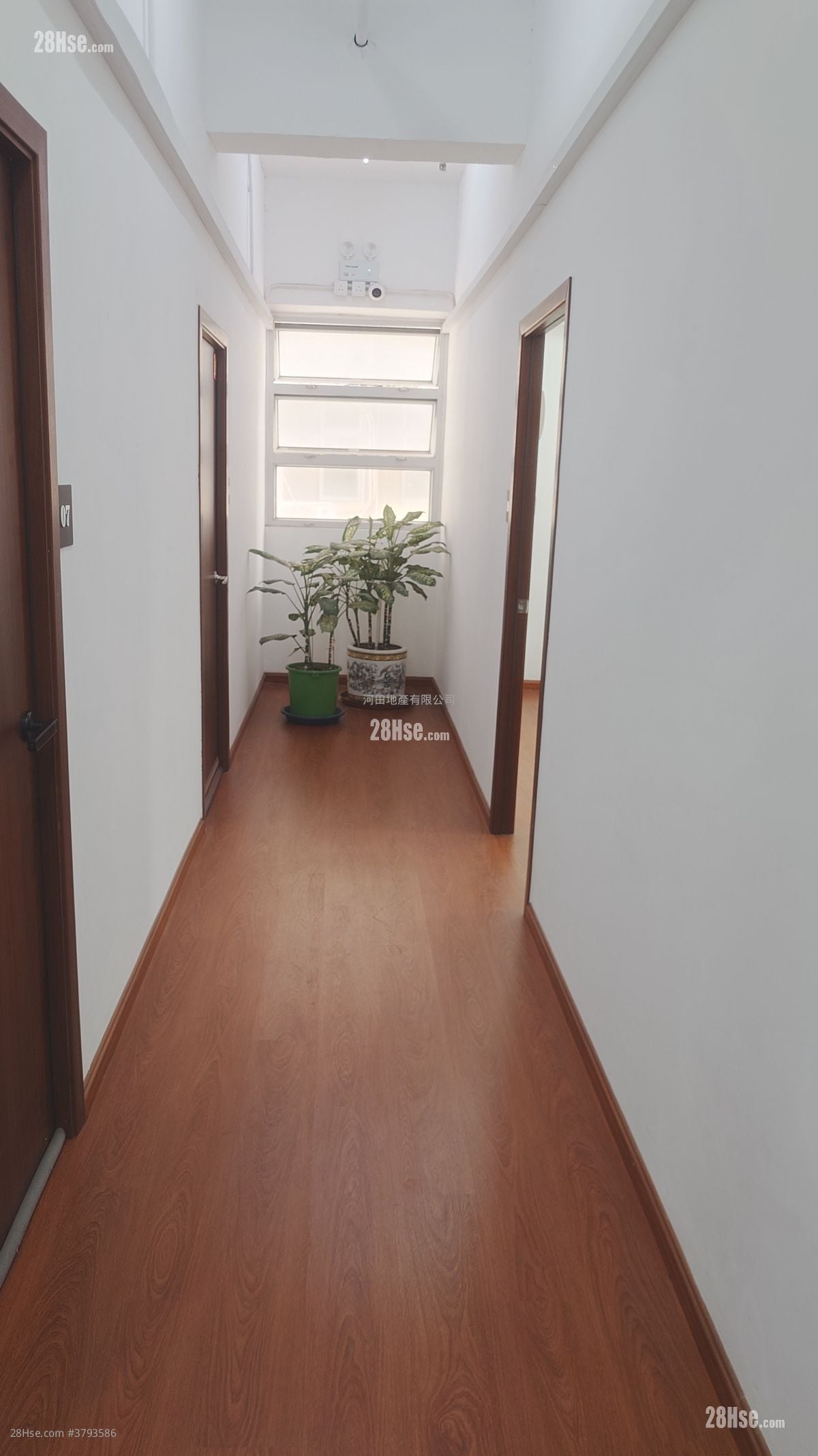 Hang Wai Industrial Centre Rental