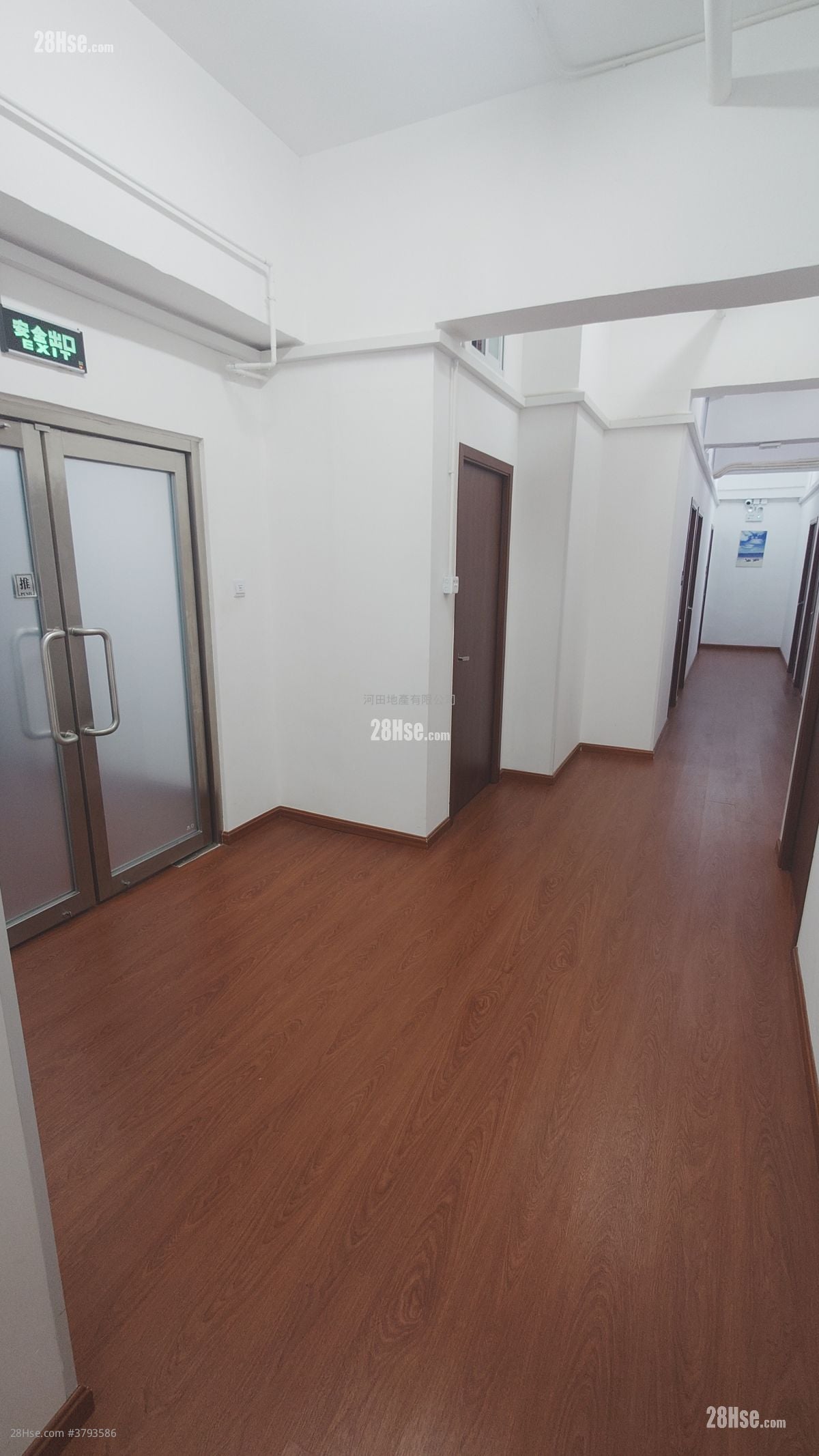 Hang Wai Industrial Centre Rental