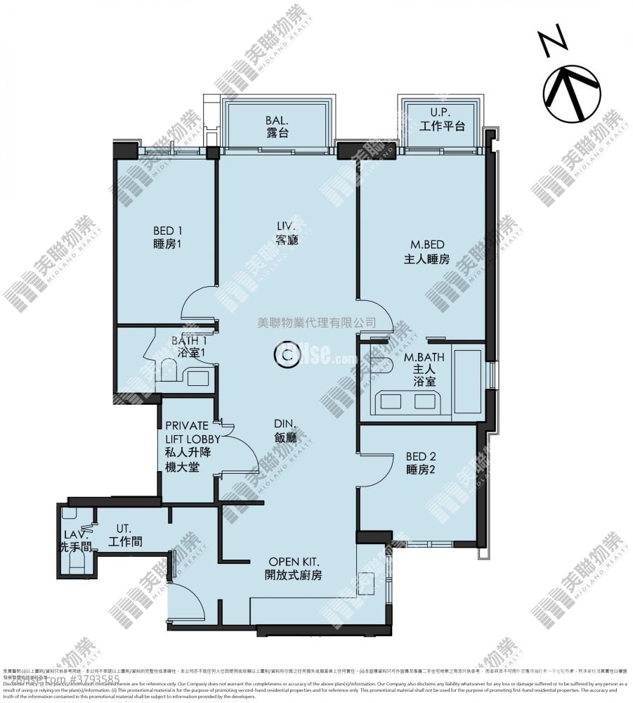 Villa Lucca Sell 3 Bedrooms 1,187 ft²