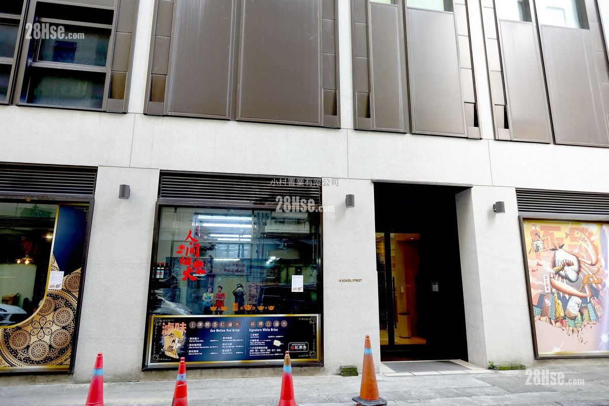 main door: Coho Rental 1 Bedroom , 1 Bathroom 317 ft²