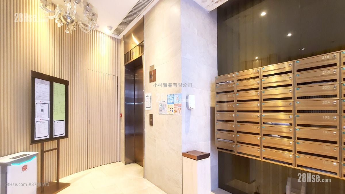 Lobby: Coho Rental 1 Bedroom , 1 Bathroom 317 ft²