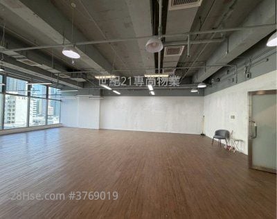 Ford Glory Plaza Rental Studio