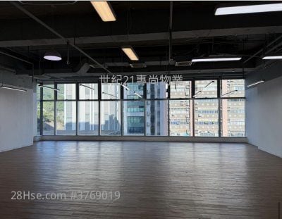 Ford Glory Plaza Rental Studio