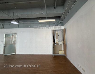 Ford Glory Plaza Rental Studio