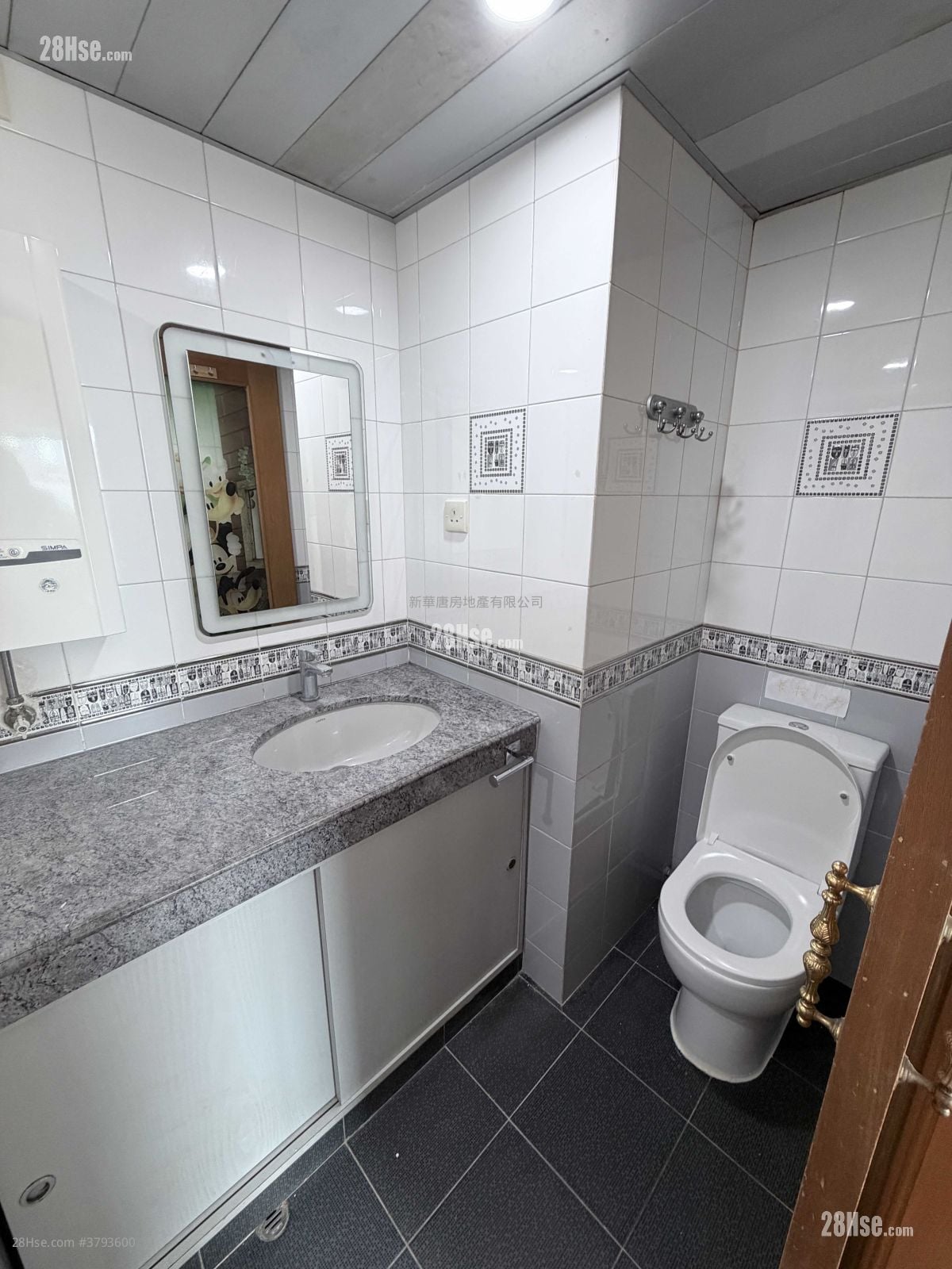 君德阁 租盘 3 房 , 2 浴室 705 平方尺