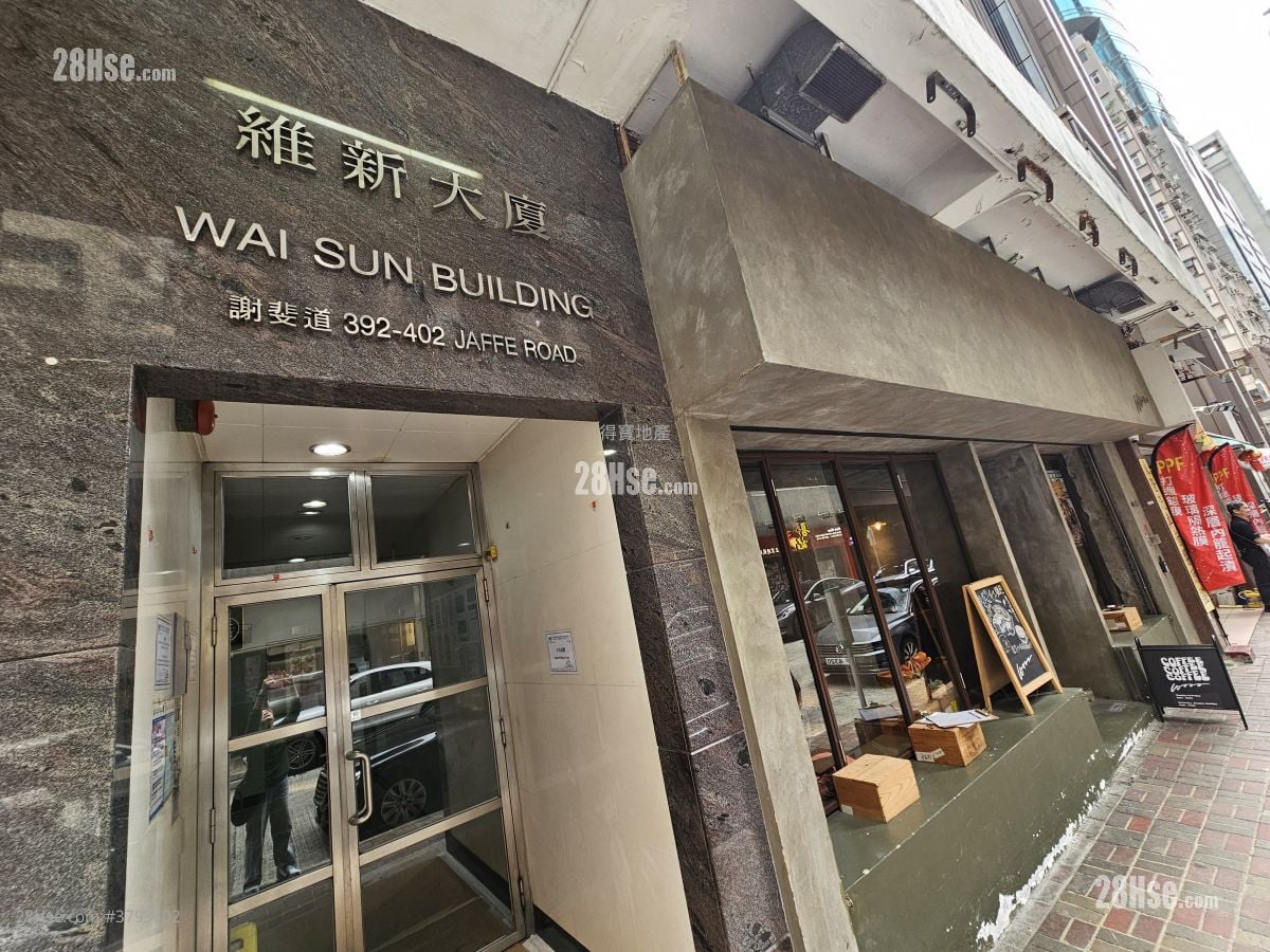 Apartment Sell 2 Bedrooms , 1 Bathroom 371 ft²