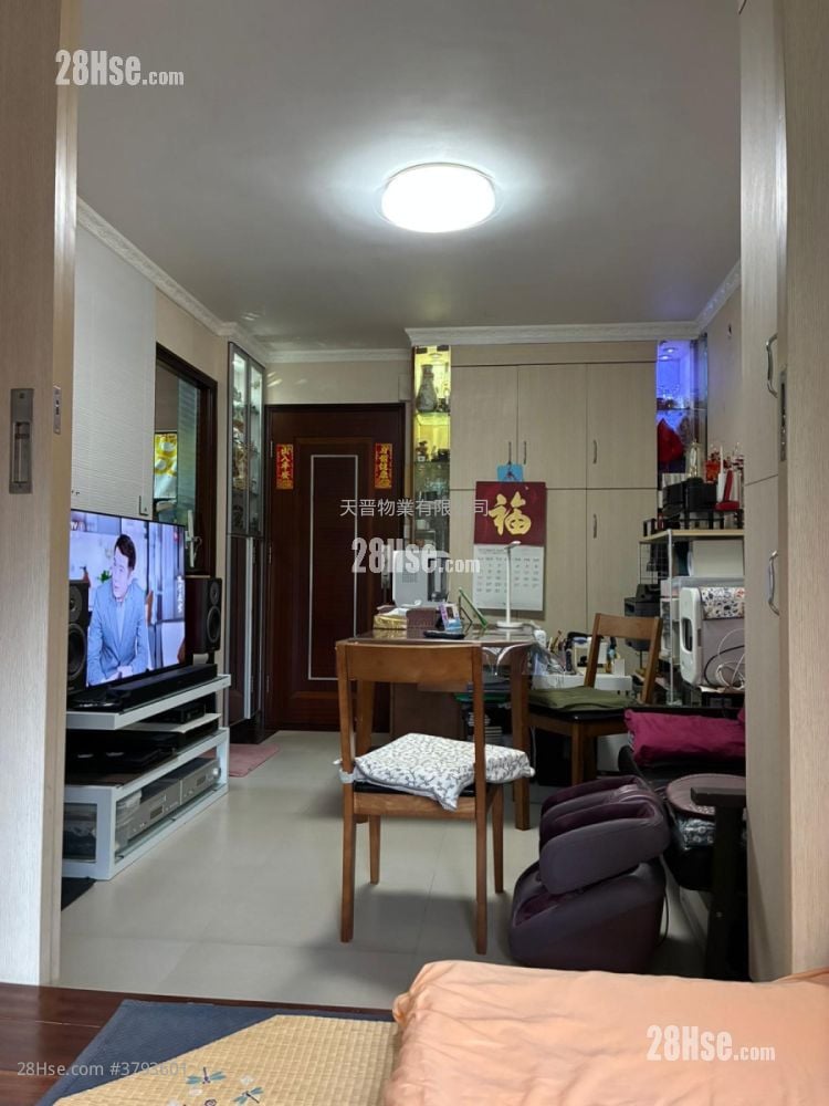 Kwun Hei Court Sell 2 Bedrooms , 1 Bathroom 432 ft²