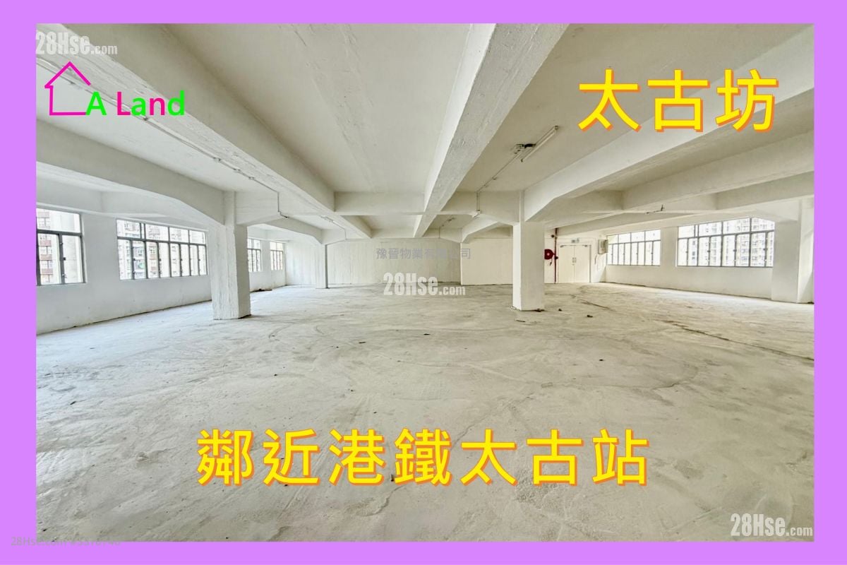 长华工业大厦 租盘