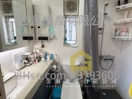 彩峰苑 售盘 2 房 , 1 浴室 597 平方尺