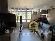 彩峰苑 售盘 2 房 , 1 浴室 597 平方尺