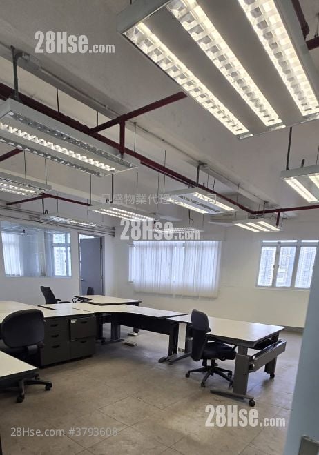 Yau Tak Industrial Building Rental