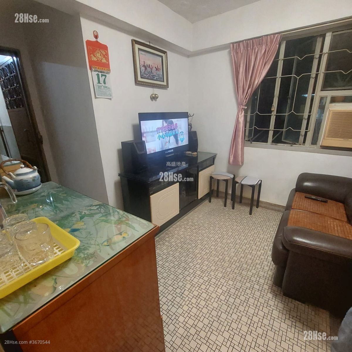 Pei Ho Building Sell 2 Bedrooms , 1 Bathroom 301 ft²