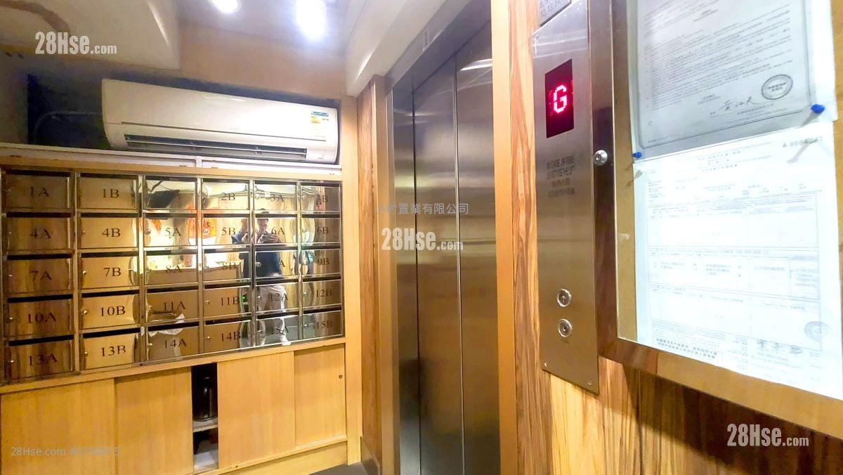 Lobby: Hong Man Mansion Rental 1 Bedroom , 1 Bathroom 408 ft²