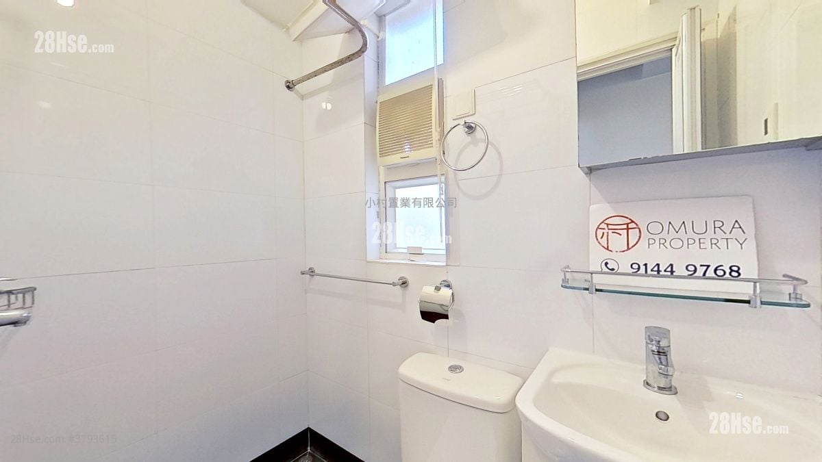 bathroom: Hong Man Mansion Rental 1 Bedroom , 1 Bathroom 408 ft²