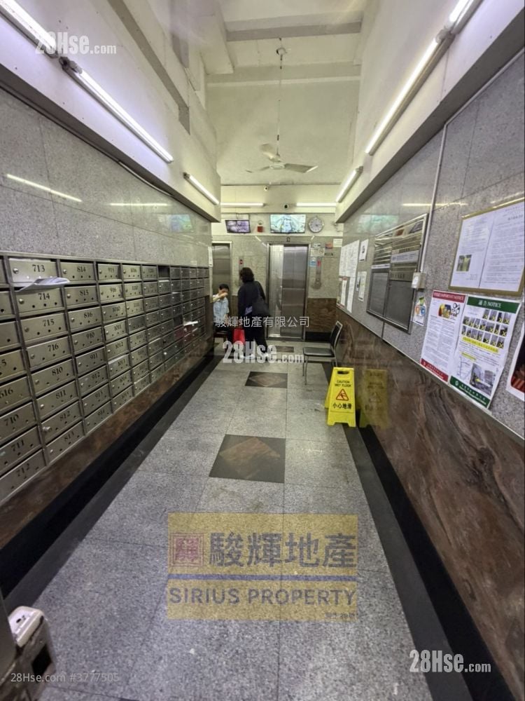 寶寧大廈 租盤 2 房 , 1 浴室 470 平方呎