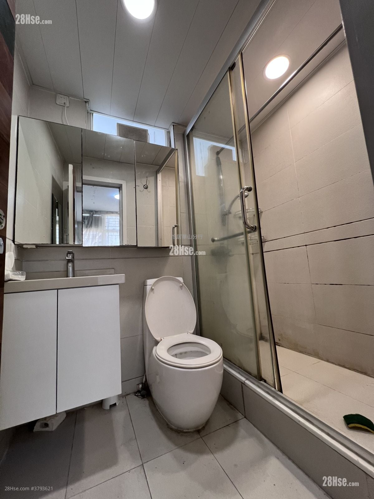 太古城 租盘 2 房 , 1 浴室 502 平方尺