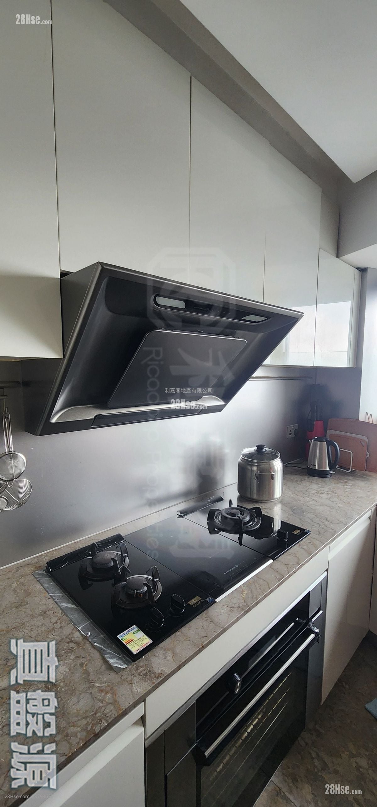 Mount Parker Residences Sell 4 Bedrooms , 2 Bathrooms 1,754 ft²