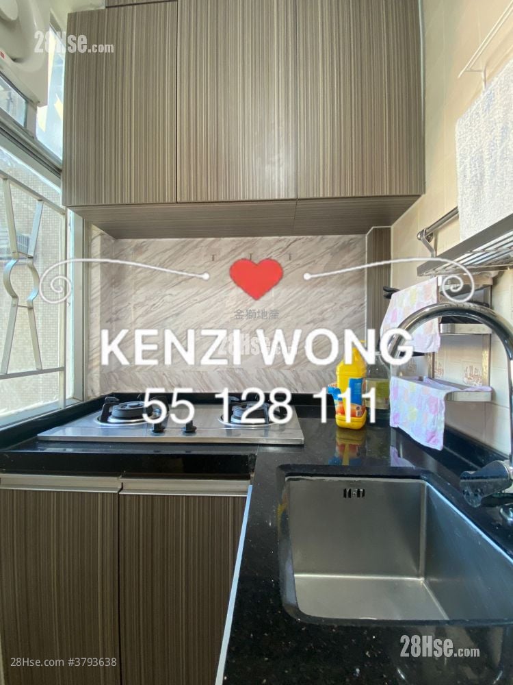 金狮花园 租盘 282 平方尺