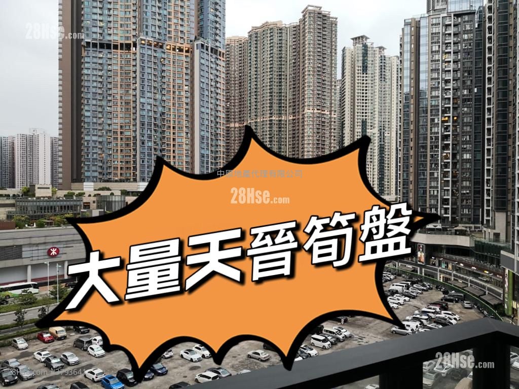 天晋 售盘 3 房 , 3 浴室 848 平方尺