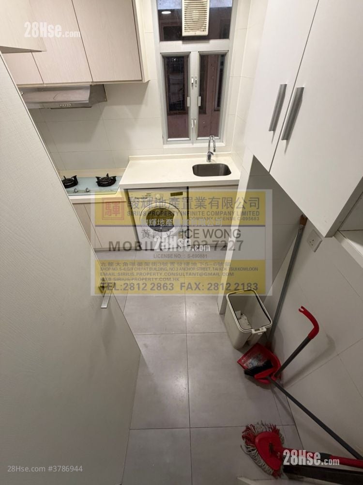 文耀楼 租盘 3 房 , 1 浴室 665 平方尺