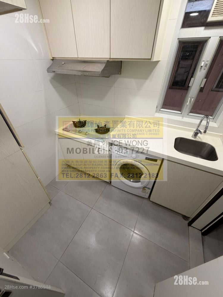 文耀楼 租盘 3 房 , 1 浴室 665 平方尺