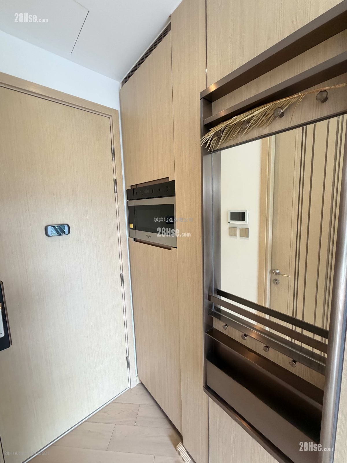 海茵庄园 租盘 283 平方尺