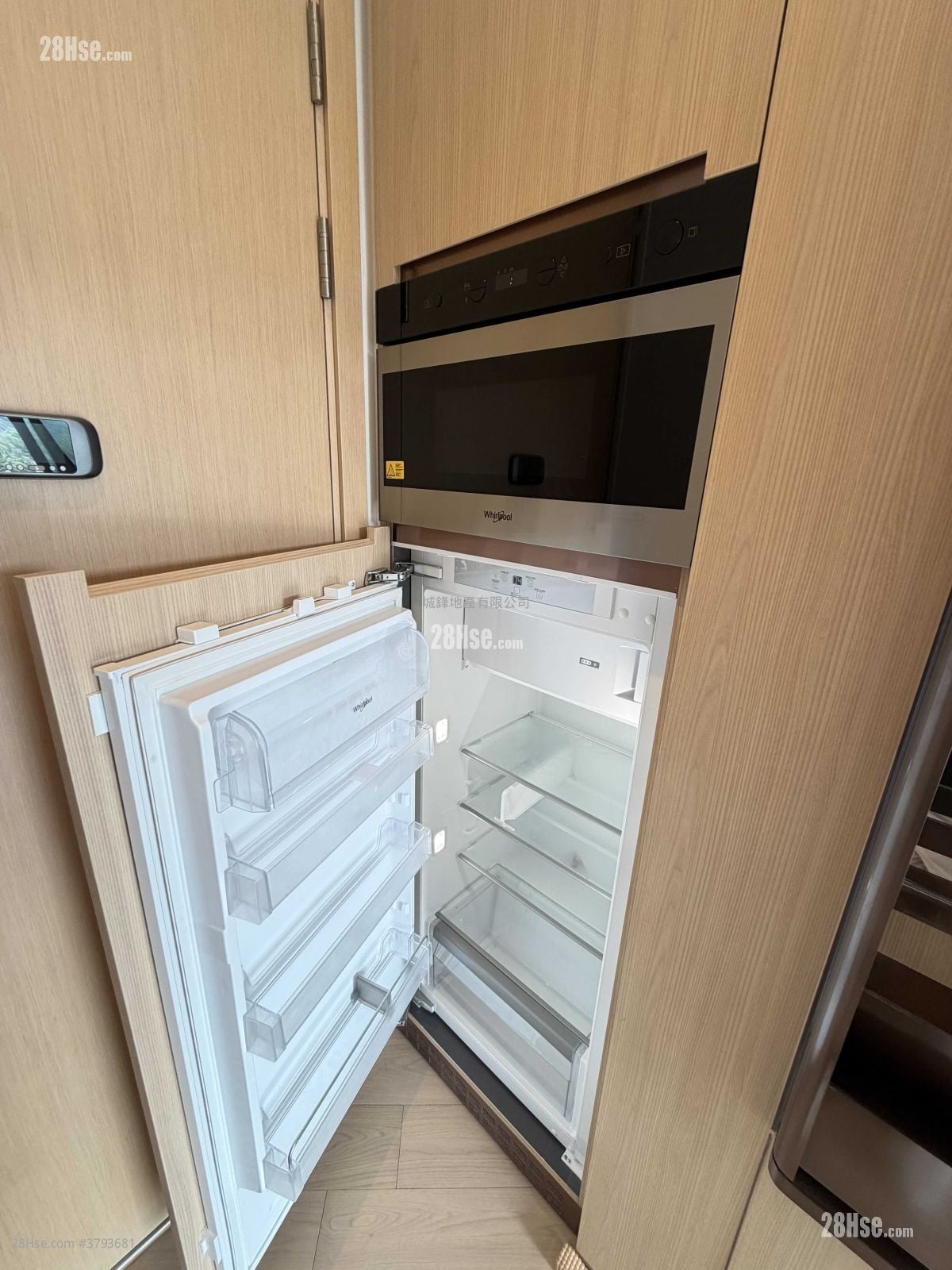 海茵庄园 租盘 283 平方尺