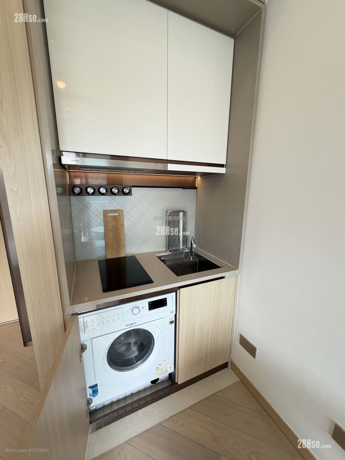 海茵庄园 租盘 283 平方尺