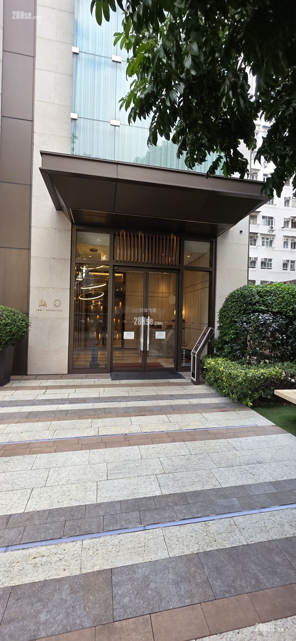 Madison Park Sell 2 Bedrooms , 1 Bathroom 438 ft²