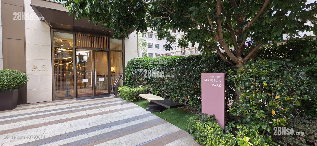 Madison Park Sell 2 Bedrooms , 1 Bathroom 438 ft²