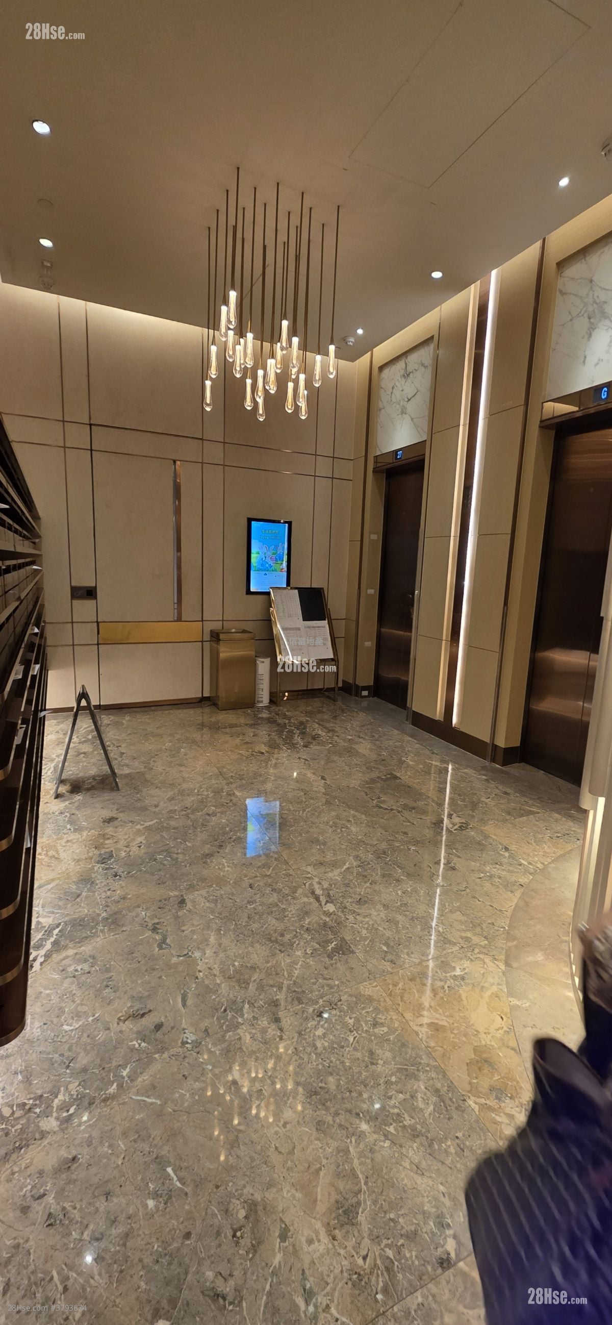 Madison Park Sell 2 Bedrooms , 1 Bathroom 438 ft²