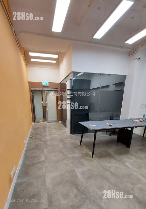 Treasure Centre Sell