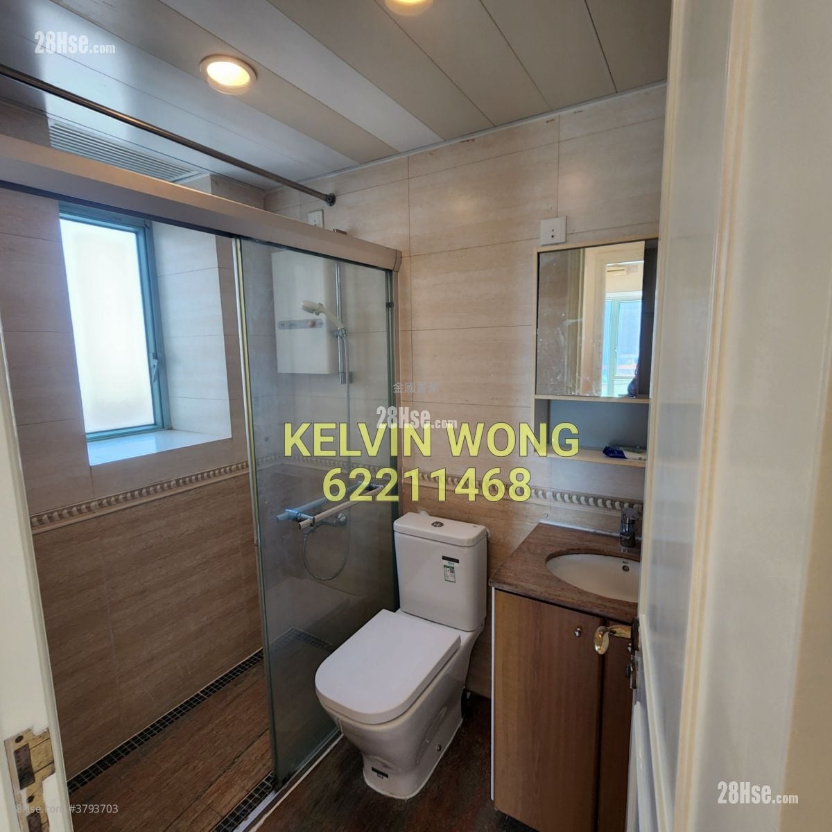 The Victoria Towers Sell 2 Bedrooms , 1 Bathroom 457 ft²