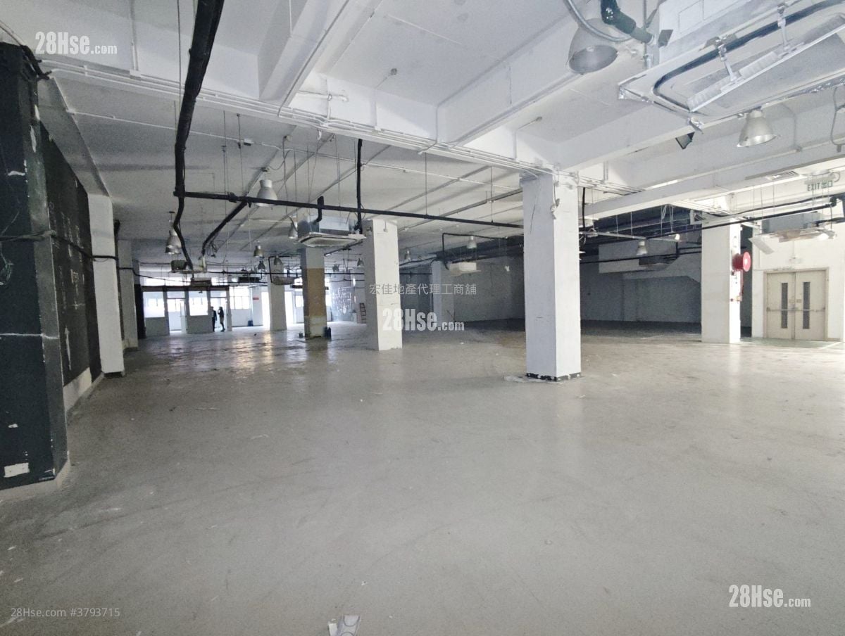 Kras Asia Industrial Building Rental