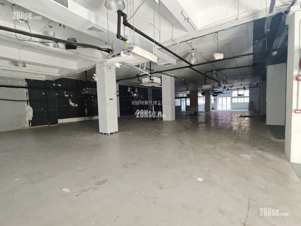 Kras Asia Industrial Building Rental